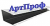 АртПроф